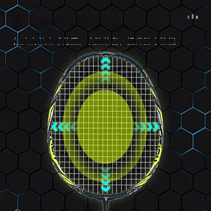 YImiba badmintona rekete, pilnīgs oglekļa šķiedras rāmis, 30T konfigurācija, neilona diegi, svars 80–84 g, vispusēja veiktspēja