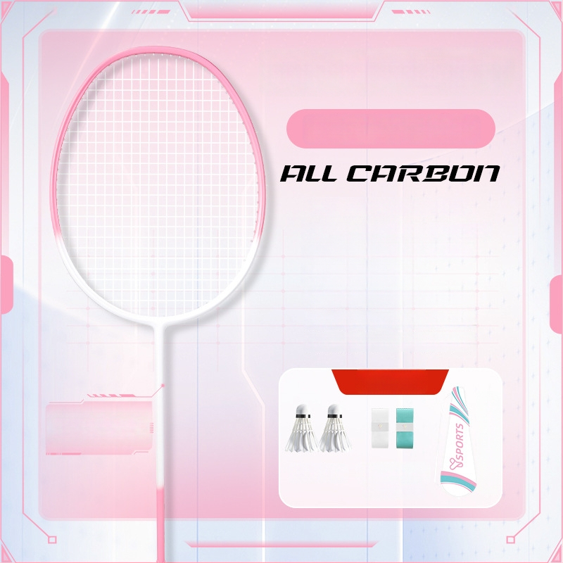 YImiba badmintona rekete, pilnīgs oglekļa šķiedras rāmis, 30T konfigurācija, neilona diegi, svars 80–84 g, vispusēja veiktspēja