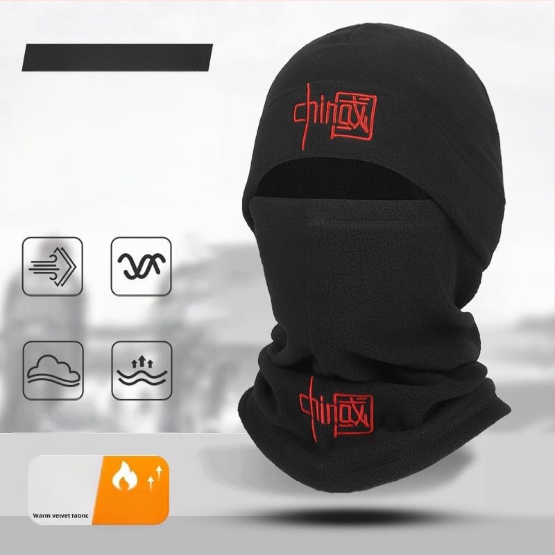 Riteņbraukšanas sejas maska ar kakla siltinājumu un kapuci, ziemas flīss (Kods: FFQXTT; Zīmols: 朋意; Audums: Konvencionāls; Starptautiskais izvozs: Jā)
