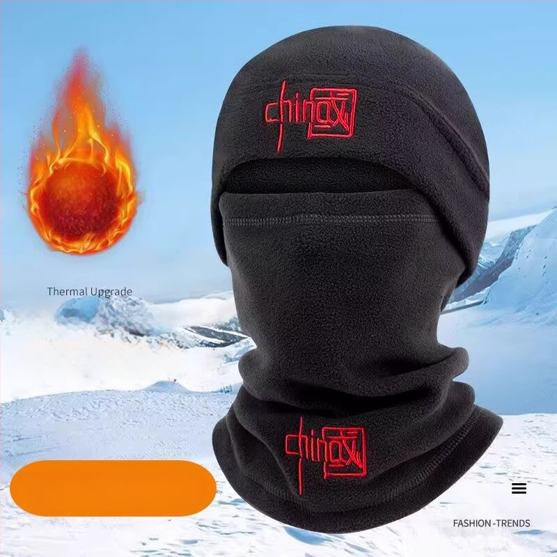 Riteņbraukšanas sejas maska ar kakla siltinājumu un kapuci, ziemas flīss (Kods: FFQXTT; Zīmols: 朋意; Audums: Konvencionāls; Starptautiskais izvozs: Jā)