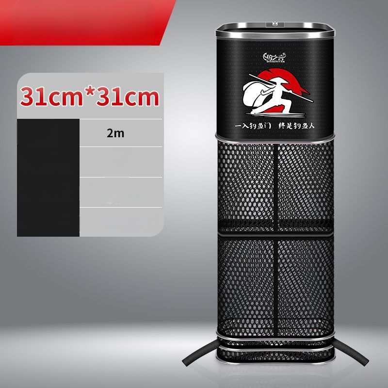 Kvadrātveida neilona makšķerēšanas somiņa aizsardzībai — zīmols Powerful Merchant; materiāls: neilons; ātra žūšana