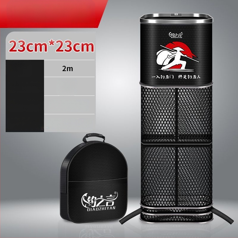 Kvadrātveida neilona makšķerēšanas somiņa aizsardzībai — zīmols Powerful Merchant; materiāls: neilons; ātra žūšana