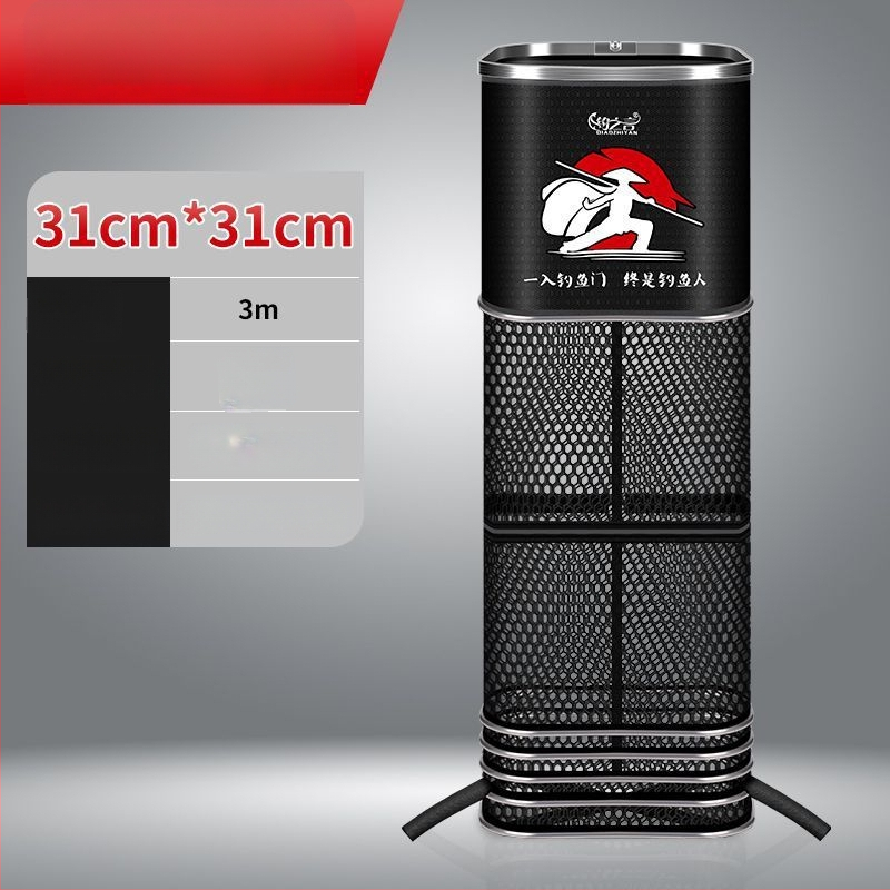 Kvadrātveida neilona makšķerēšanas somiņa aizsardzībai — zīmols Powerful Merchant; materiāls: neilons; ātra žūšana