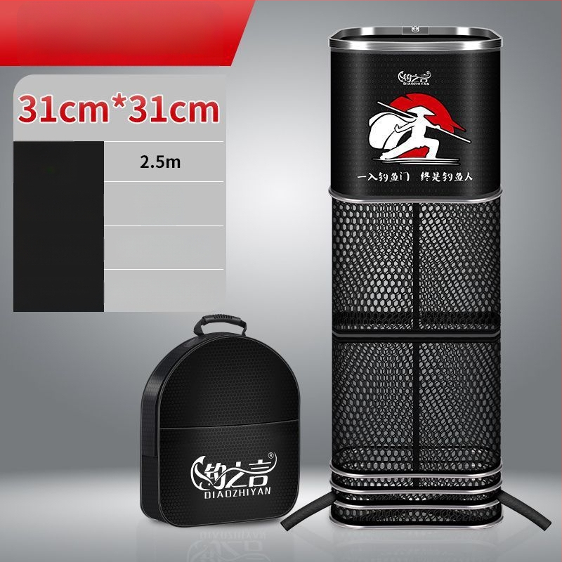 Kvadrātveida neilona makšķerēšanas somiņa aizsardzībai — zīmols Powerful Merchant; materiāls: neilons; ātra žūšana