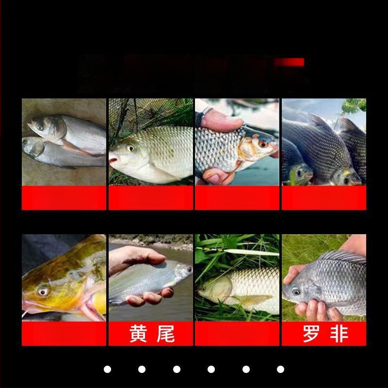 Zemūdens ultraskaņas makšķerēšanas luktas lampa, pilnīgi automātiska; Zīmols: Other; Materiāls: Koks