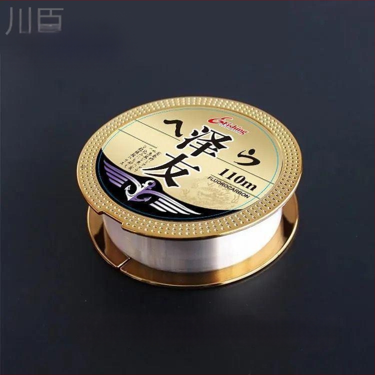 Galvenā makšķerēšanas līnija no TPU — Tips: galvenā līnija; Materiāls: TPU; Kategorija: makšķerēšanas līnija