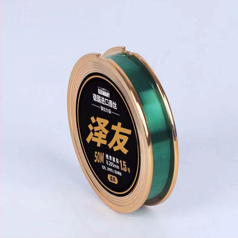 Galvenā makšķerēšanas līnija no TPU — Tips: galvenā līnija; Materiāls: TPU; Kategorija: makšķerēšanas līnija