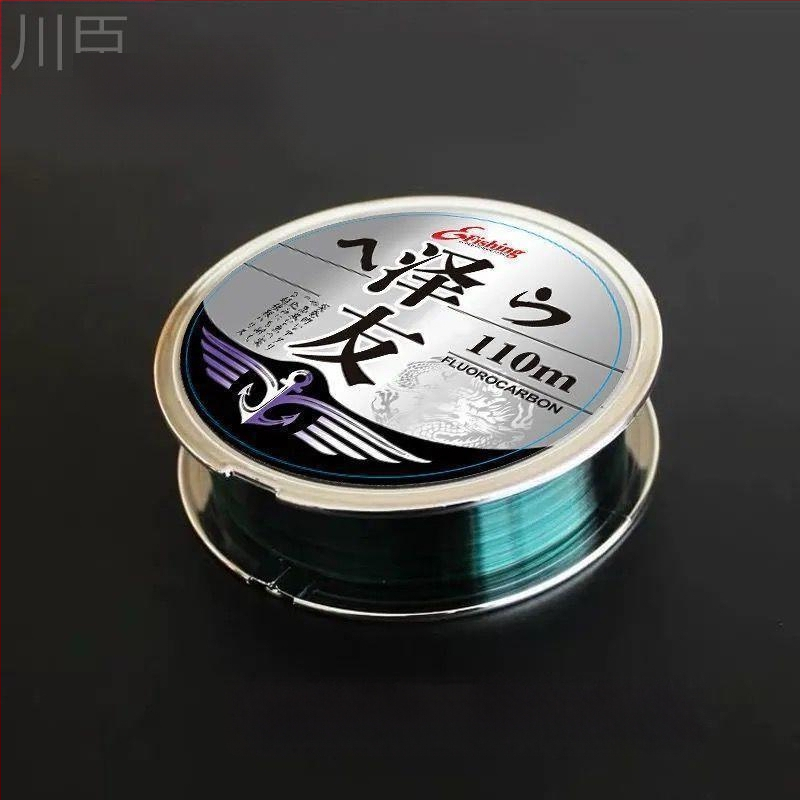 Galvenā makšķerēšanas līnija no TPU — Tips: galvenā līnija; Materiāls: TPU; Kategorija: makšķerēšanas līnija