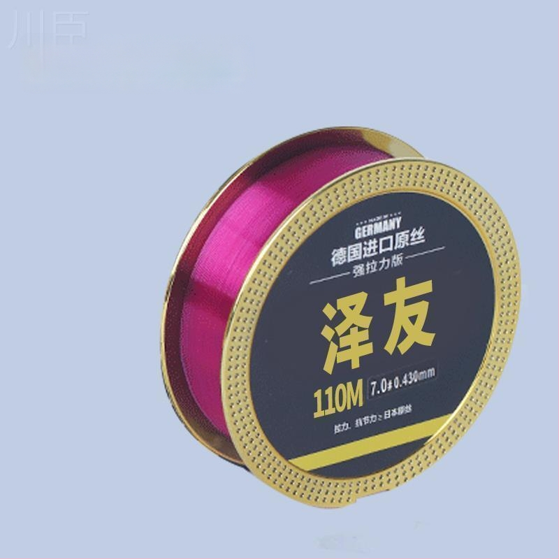 Galvenā makšķerēšanas līnija no TPU — Tips: galvenā līnija; Materiāls: TPU; Kategorija: makšķerēšanas līnija