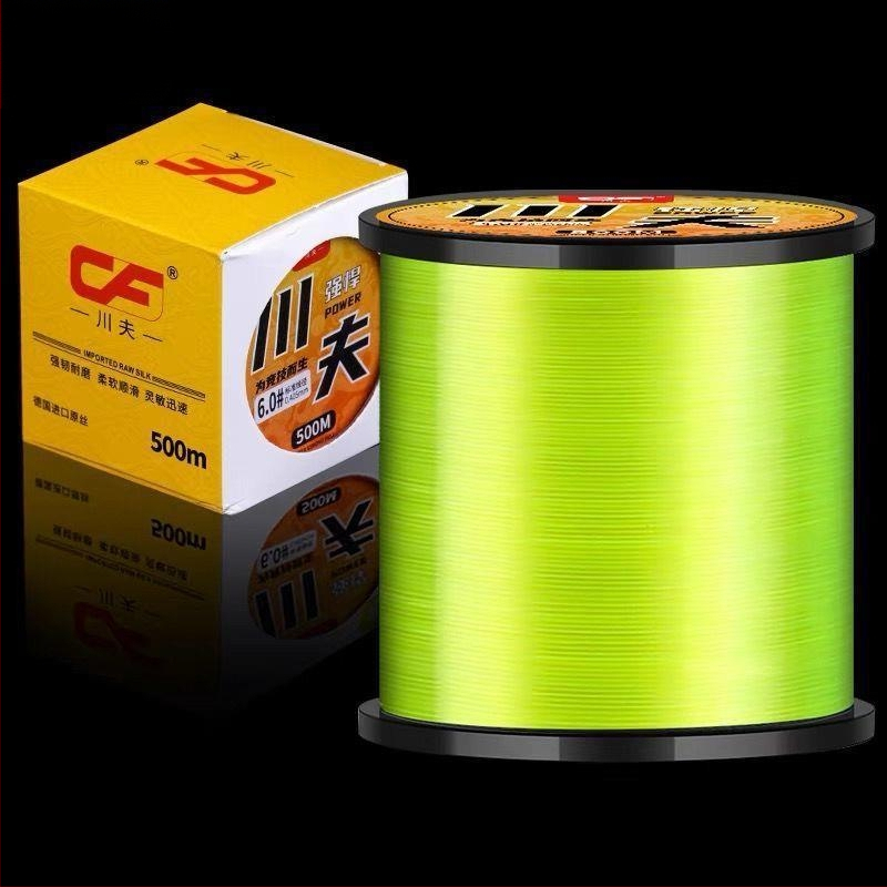 Galvenā makšķerēšanas līnija no TPU — Tips: galvenā līnija; Materiāls: TPU; Kategorija: makšķerēšanas līnija