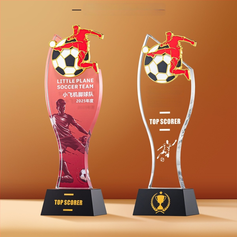 Αθλητικό κρυστάλλινο τρόπαιο με προσαρμοζόμενο λογότυπο, βάρος περίπου 1 κιλό, Hanghao