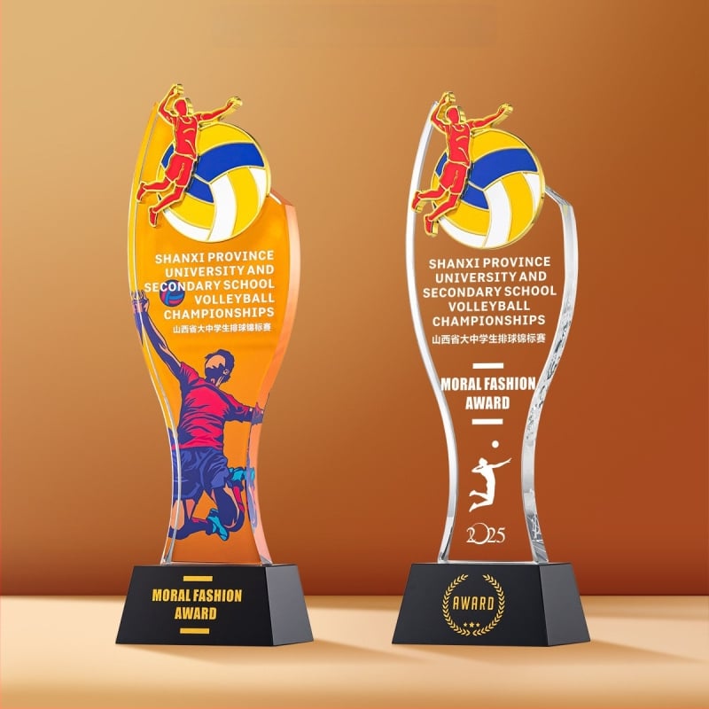 Αθλητικό κρυστάλλινο τρόπαιο με προσαρμοζόμενο λογότυπο, βάρος περίπου 1 κιλό, Hanghao