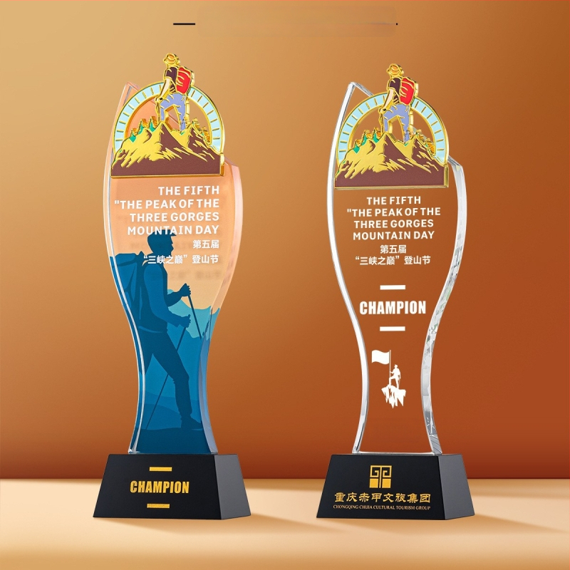 Αθλητικό κρυστάλλινο τρόπαιο με προσαρμοζόμενο λογότυπο, βάρος περίπου 1 κιλό, Hanghao