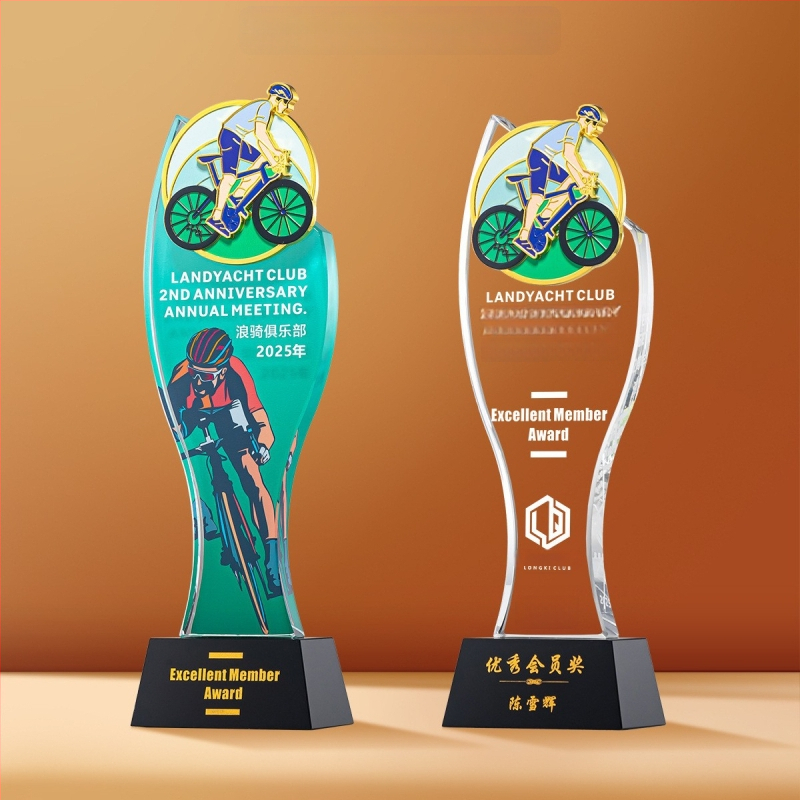 Αθλητικό κρυστάλλινο τρόπαιο με προσαρμοζόμενο λογότυπο, βάρος περίπου 1 κιλό, Hanghao