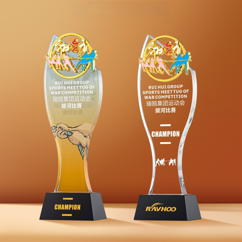 Αθλητικό κρυστάλλινο τρόπαιο με προσαρμοζόμενο λογότυπο, βάρος περίπου 1 κιλό, Hanghao