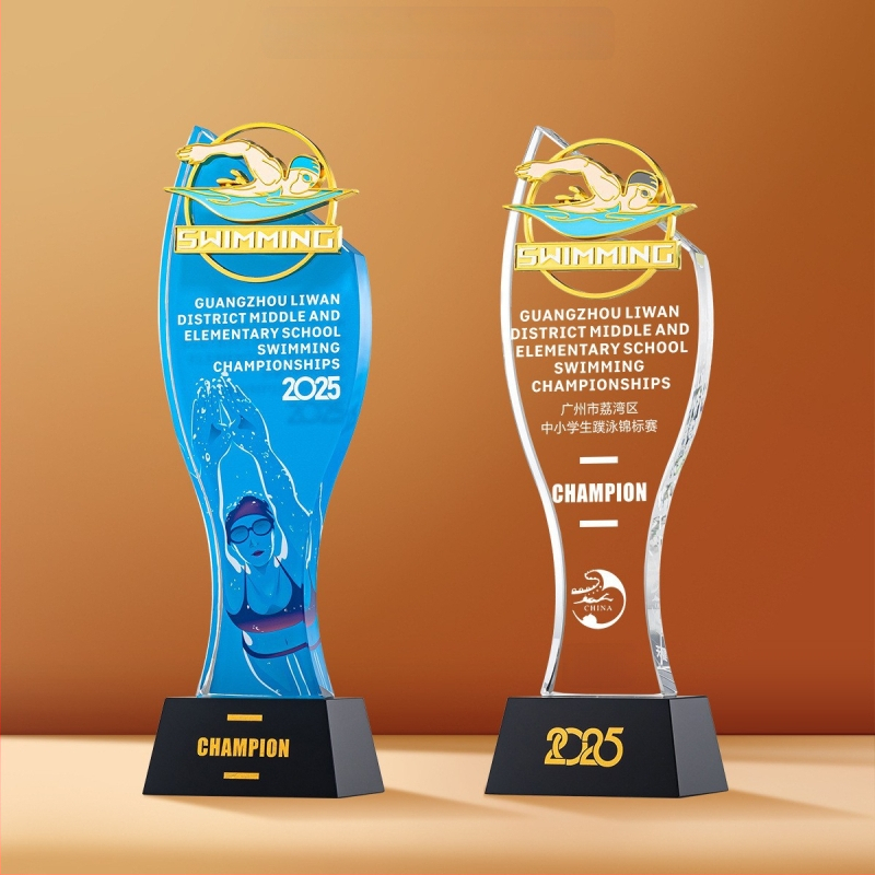 Αθλητικό κρυστάλλινο τρόπαιο με προσαρμοζόμενο λογότυπο, βάρος περίπου 1 κιλό, Hanghao