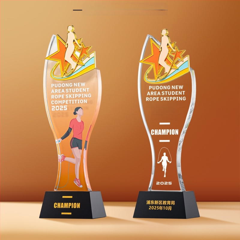Αθλητικό κρυστάλλινο τρόπαιο με προσαρμοζόμενο λογότυπο, βάρος περίπου 1 κιλό, Hanghao