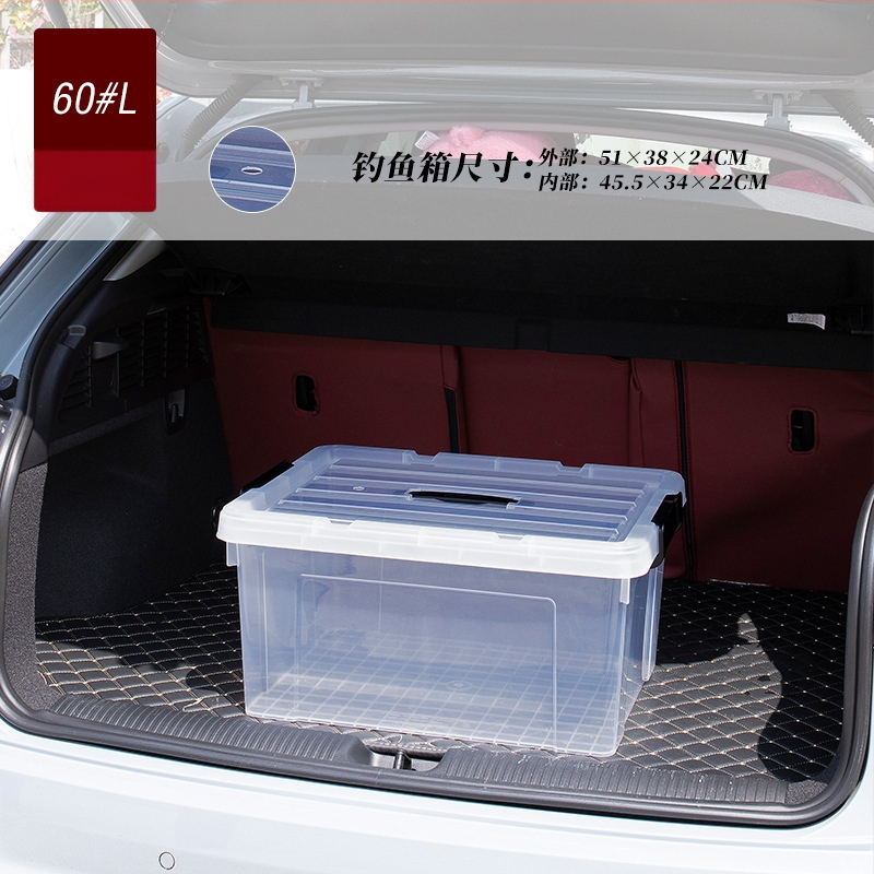 Dzīvām zivīm paredzētais konteineris automašīnas bagāžniekam — plastmasas akvārija kārba zivju audzēšanai un jūras velšu uzglabāšanai