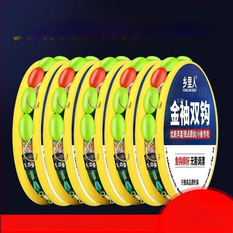 Septiņzvaigžņu plūds komplekts ar bezregulēšanas sistēmu, iepriekš piesietas zelta aizbāžnes un dubultie āķi, galvenā līnija karpu makšķerēšanai