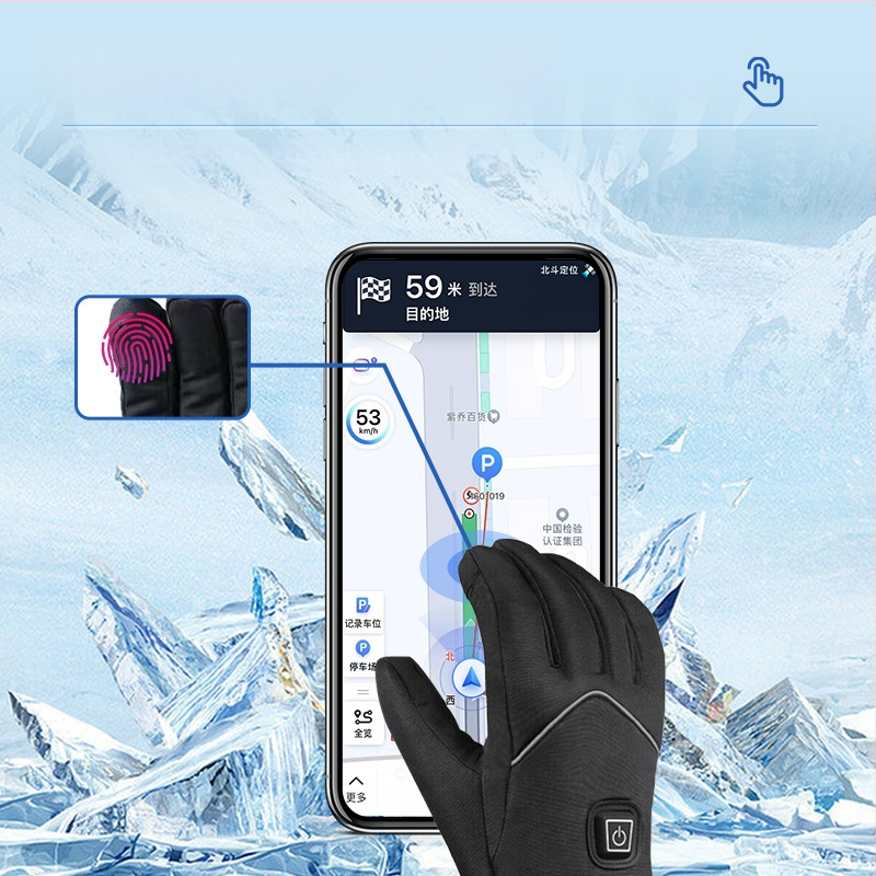 Pomelo neilona velosipēdu cimdi, biezas, pieaugušajiem, unisex