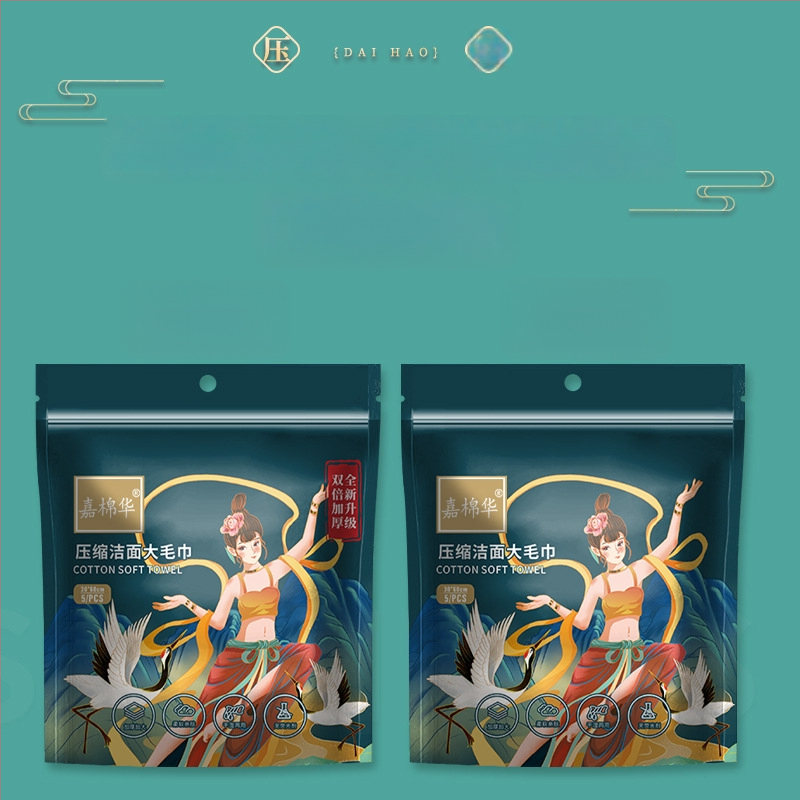 Texture Suspaustas veido veidojošios rankšluostis iš augalinių pluoštų, ekstra stori, 50 g+ vienkartiniam naudojimui, kelionėms