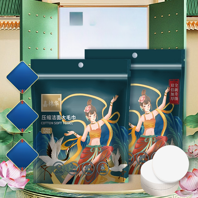 Texture Suspaustas veido veidojošios rankšluostis iš augalinių pluoštų, ekstra stori, 50 g+ vienkartiniam naudojimui, kelionėms