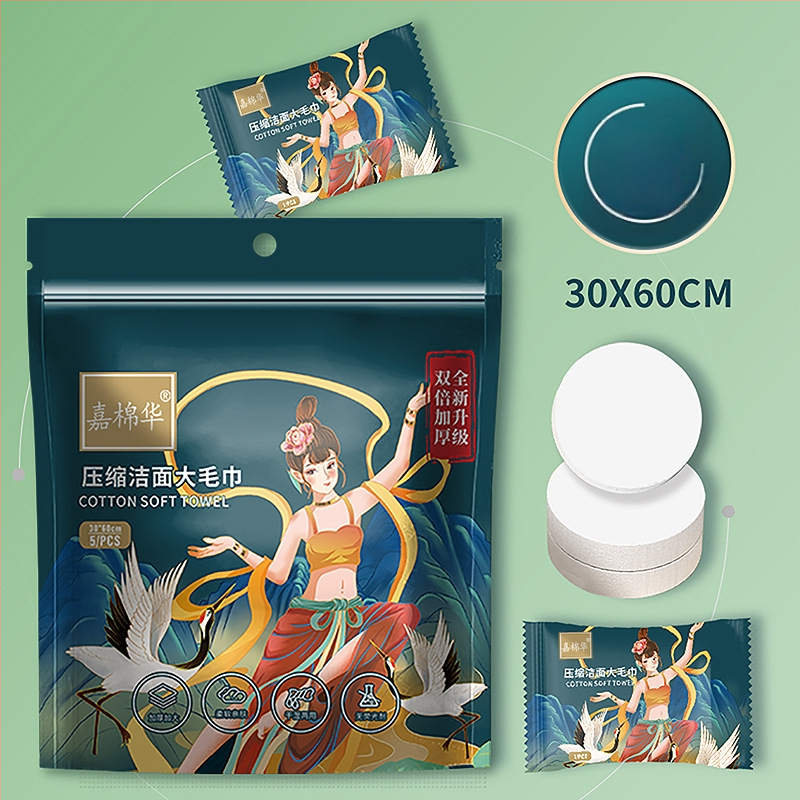 Texture Suspaustas veido veidojošios rankšluostis iš augalinių pluoštų, ekstra stori, 50 g+ vienkartiniam naudojimui, kelionėms