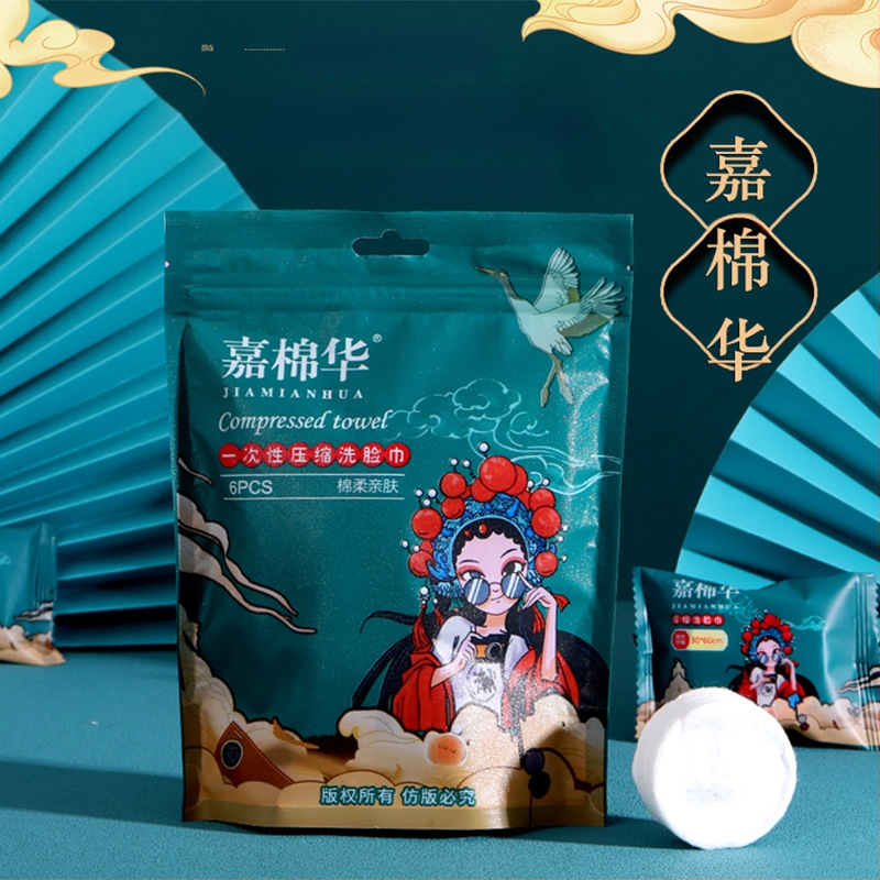 Texture Suspaustas veido veidojošios rankšluostis iš augalinių pluoštų, ekstra stori, 50 g+ vienkartiniam naudojimui, kelionėms