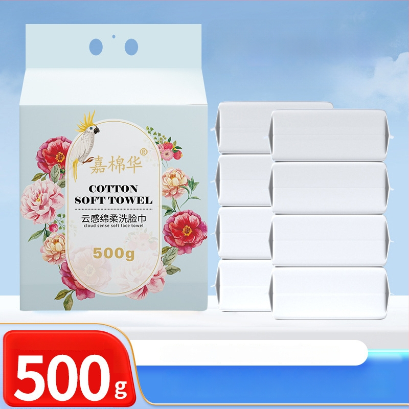 Texture Suspaustas veido veidojošios rankšluostis iš augalinių pluoštų, ekstra stori, 50 g+ vienkartiniam naudojimui, kelionėms