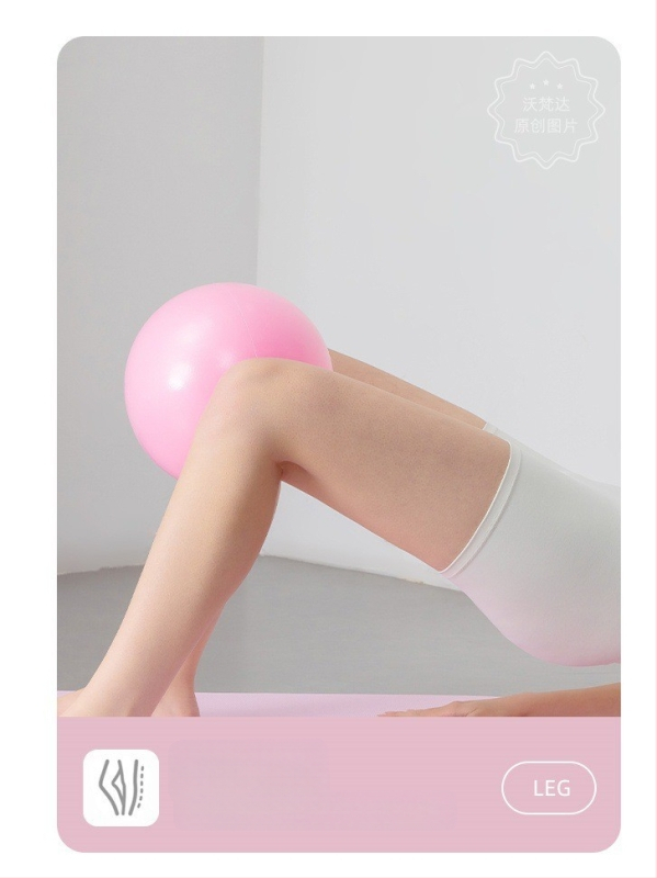 Wofanda PVC jogas bumba, 150 g, piepumpējama, iegurņa grīdas trenēšana, pēcdzemdību atveseļošanās