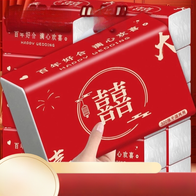 Ornamenti ar burtiem motīvu dāvanu kastē, Yuezi zīmols, piemēroti Ķīnas Valentīndienai