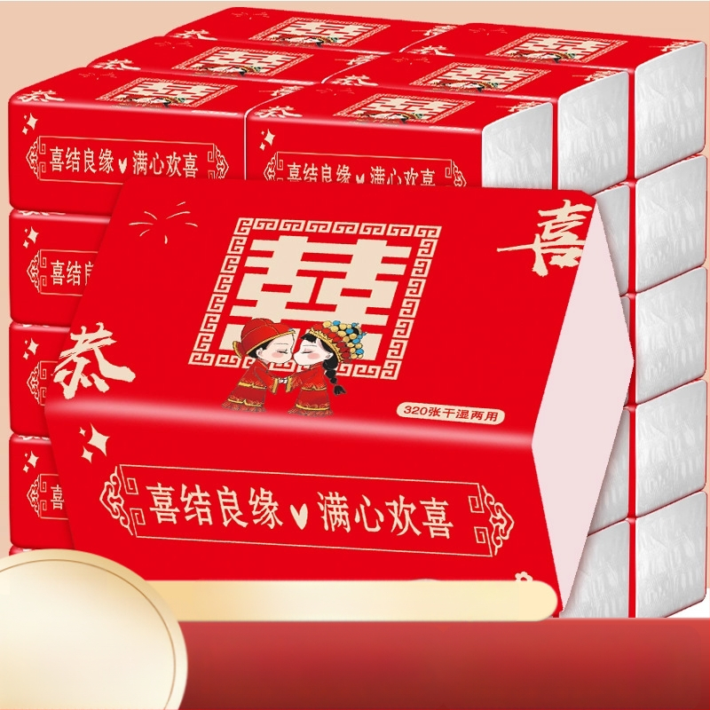 Ornamenti ar burtiem motīvu dāvanu kastē, Yuezi zīmols, piemēroti Ķīnas Valentīndienai