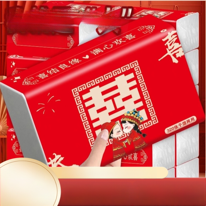 Ornamenti ar burtiem motīvu dāvanu kastē, Yuezi zīmols, piemēroti Ķīnas Valentīndienai