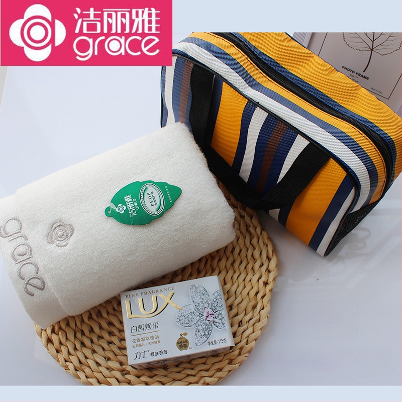 Dāvanas komplekts dvielis un ziepju maisiņš | 100D diegs | vienkāršs audums | sejas dvielis