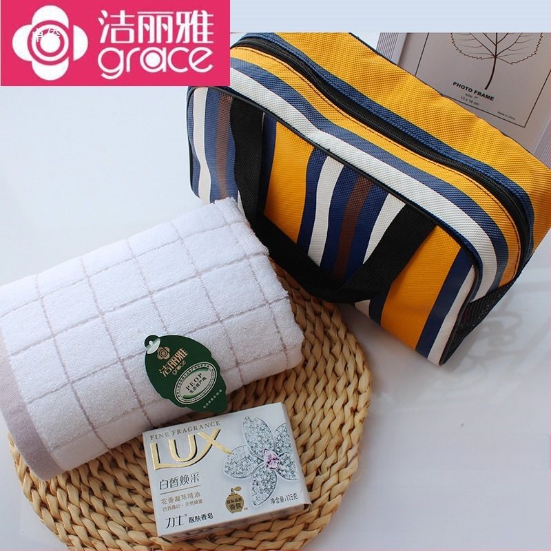 Dāvanas komplekts dvielis un ziepju maisiņš | 100D diegs | vienkāršs audums | sejas dvielis