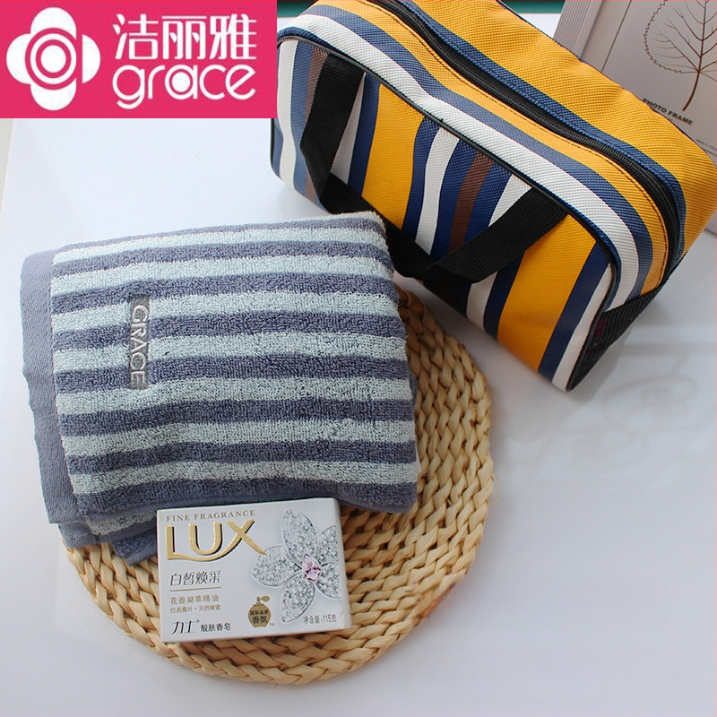 Dāvanas komplekts dvielis un ziepju maisiņš | 100D diegs | vienkāršs audums | sejas dvielis