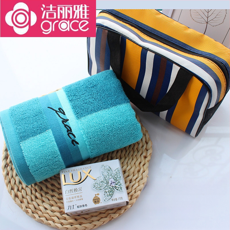 Dāvanas komplekts dvielis un ziepju maisiņš | 100D diegs | vienkāršs audums | sejas dvielis