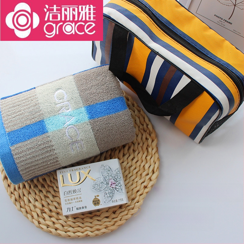 Dāvanas komplekts dvielis un ziepju maisiņš | 100D diegs | vienkāršs audums | sejas dvielis