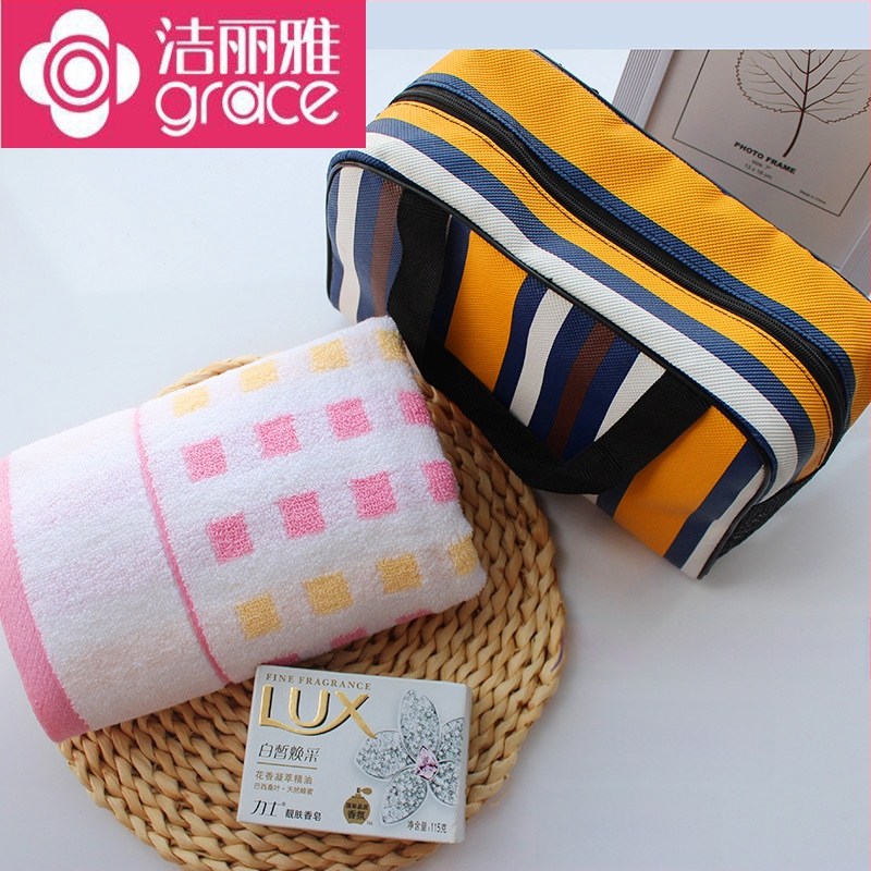 Dāvanas komplekts dvielis un ziepju maisiņš | 100D diegs | vienkāršs audums | sejas dvielis