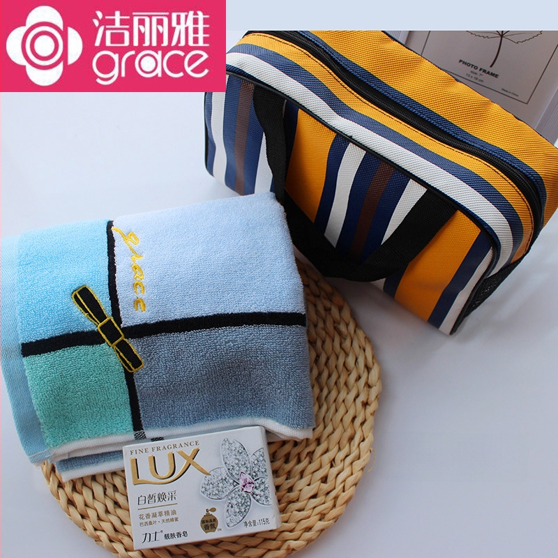 Dāvanas komplekts dvielis un ziepju maisiņš | 100D diegs | vienkāršs audums | sejas dvielis