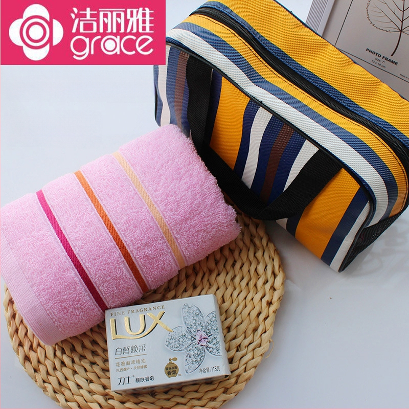 Dāvanas komplekts dvielis un ziepju maisiņš | 100D diegs | vienkāršs audums | sejas dvielis