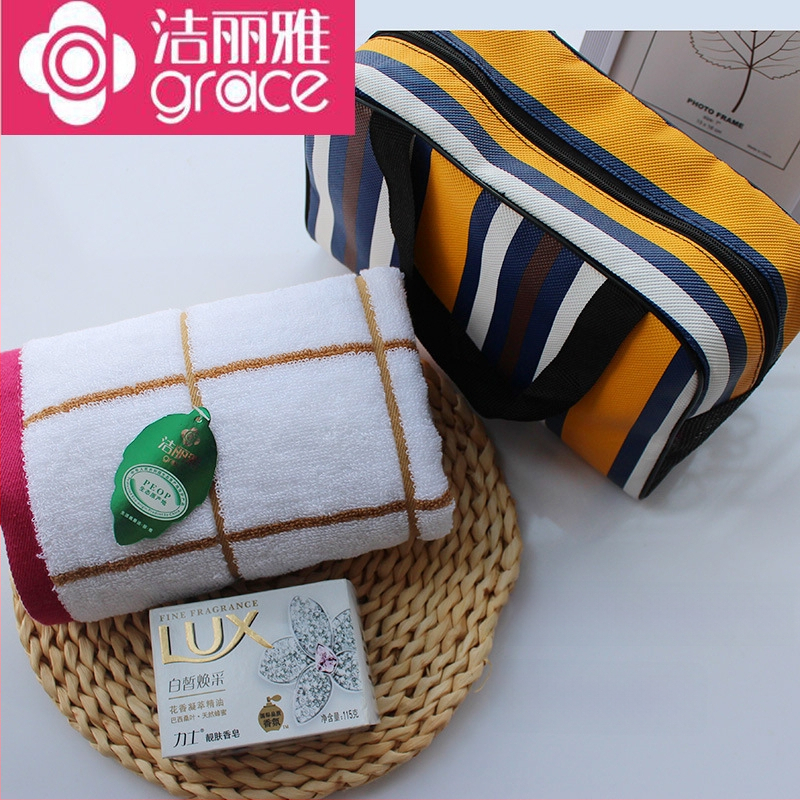 Dāvanas komplekts dvielis un ziepju maisiņš | 100D diegs | vienkāršs audums | sejas dvielis