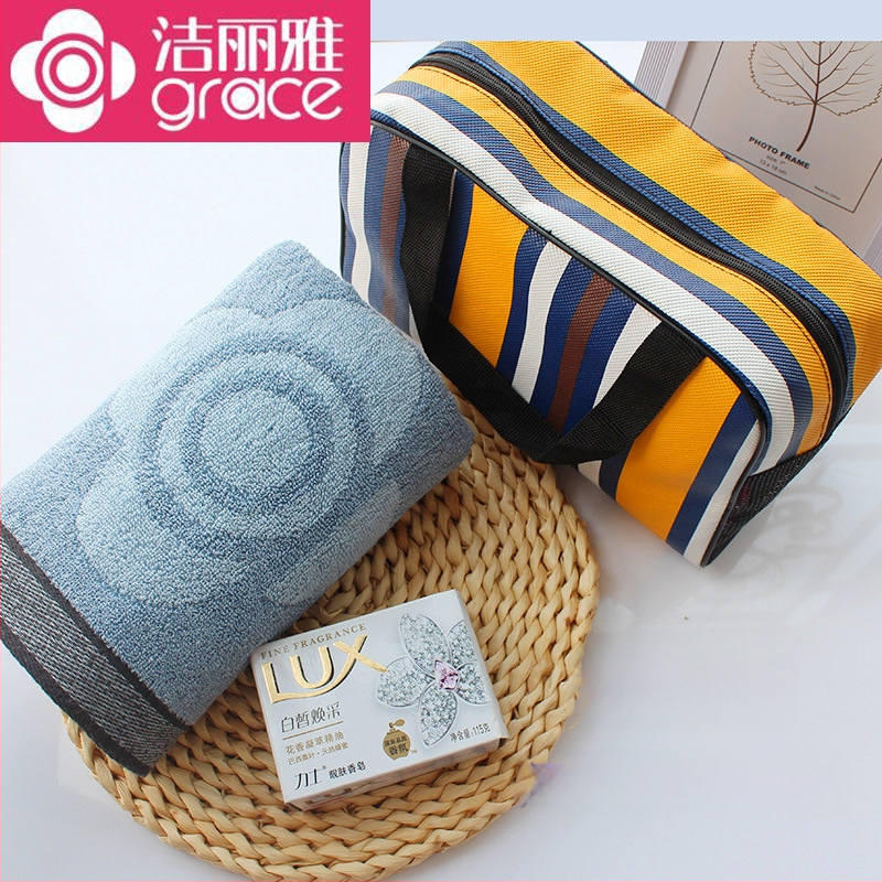 Dāvanas komplekts dvielis un ziepju maisiņš | 100D diegs | vienkāršs audums | sejas dvielis