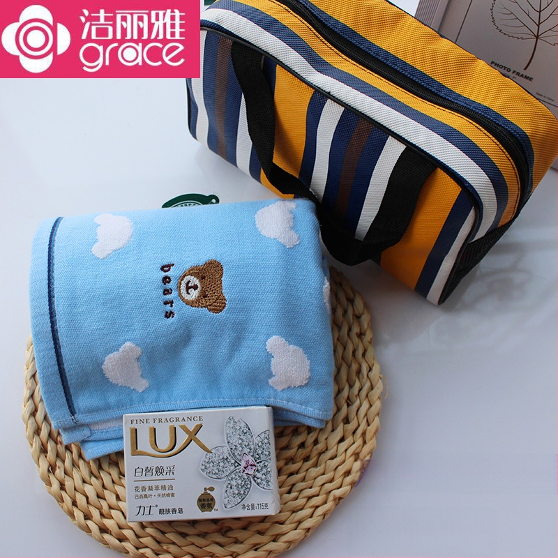 Dāvanas komplekts dvielis un ziepju maisiņš | 100D diegs | vienkāršs audums | sejas dvielis