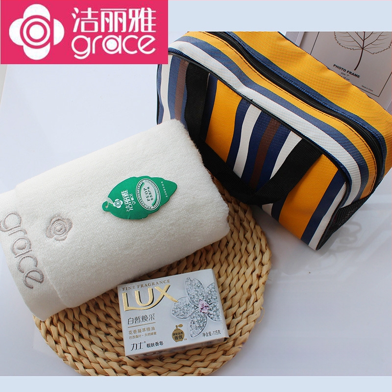 Dāvanas komplekts dvielis un ziepju maisiņš | 100D diegs | vienkāršs audums | sejas dvielis