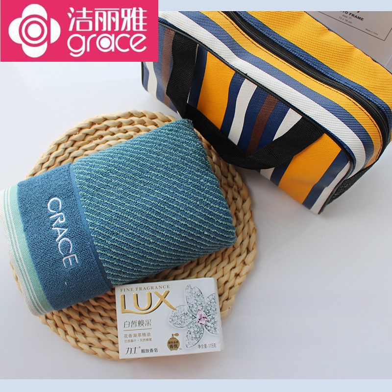 Dāvanas komplekts dvielis un ziepju maisiņš | 100D diegs | vienkāršs audums | sejas dvielis