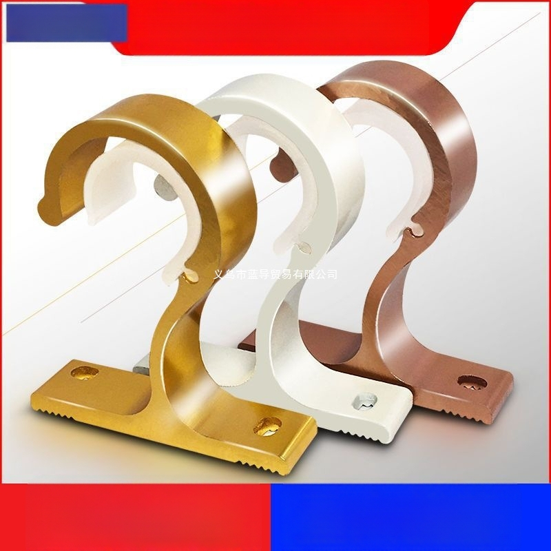 Užuolaidų strypo laikiklis iš aliuminio lydinio, sieninis tvirtinimas — Stilius: Kitas, Prekės ženklas: Powerful Factory, Prisitaikymas: Ne