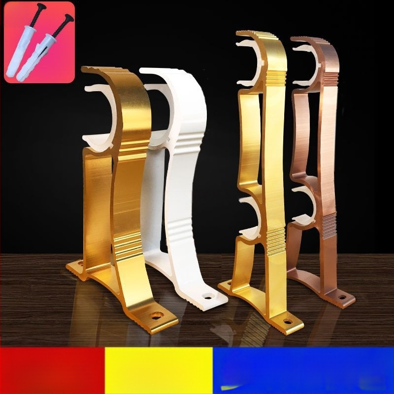 Užuolaidų strypo laikiklis iš aliuminio lydinio, sieninis tvirtinimas — Stilius: Kitas, Prekės ženklas: Powerful Factory, Prisitaikymas: Ne