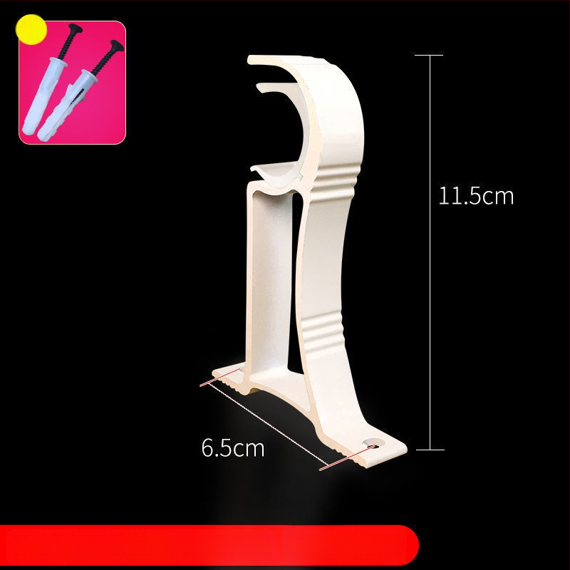 Užuolaidų strypo laikiklis iš aliuminio lydinio, sieninis tvirtinimas — Stilius: Kitas, Prekės ženklas: Powerful Factory, Prisitaikymas: Ne