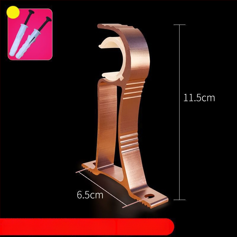 Užuolaidų strypo laikiklis iš aliuminio lydinio, sieninis tvirtinimas — Stilius: Kitas, Prekės ženklas: Powerful Factory, Prisitaikymas: Ne